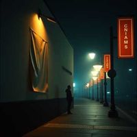 앨범 커버 이미지